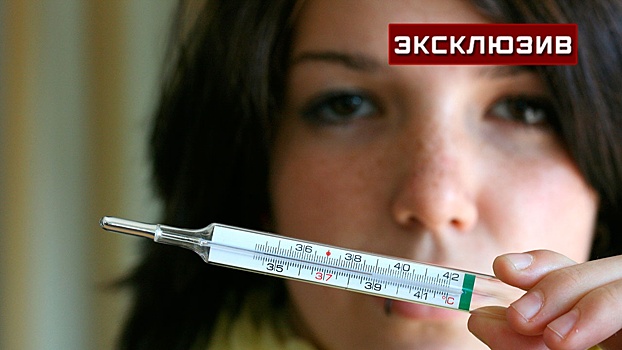 «Тяжелый и безудержный»: иммунолог о распространении гриппа в РФ