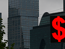 В России пойдут на уступки добытчикам валюты