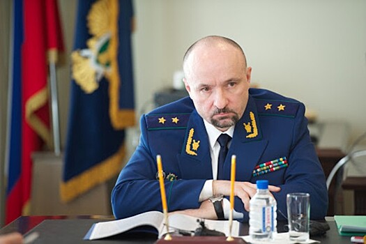 Прокурор Красноярского края покинет свой пост