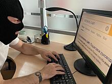 Более 50 миллионов рублей передали куряне мошенникам, действовавшим по одной схеме