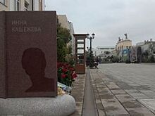 «Дочь горца и горлицы». Песни кабардинской поэтессы пели Зыкина и Кобзон