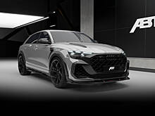 Представлена лимитированная версия суперкроссовера Audi RSQ8