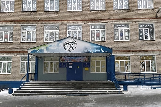 По требованию украинских кураторов учительница подожгла школу в Чебоксарах