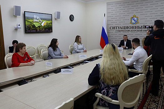 В Курской области 5 педагогов стали победителями программы «Земский учитель»