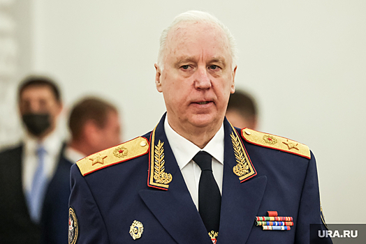Бастрыкин александр иванович фото Бастрыкин потребовал доклад из-за шума в пермском баре - Рамблер/новости