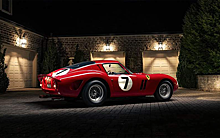 Раритетный Ferrari 1962 года ушел с молотка почти за 52 млн долларов