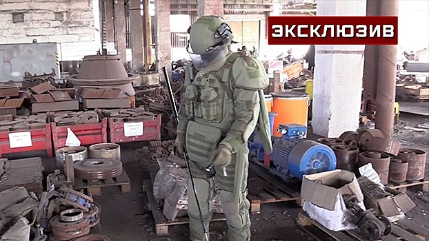 Российский сапер рассказал, с какими трудностями столкнулся при разминировании завода Ильича в Мариуполе