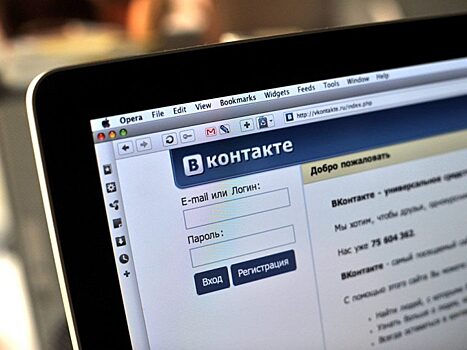 Юрист показал письмо МВД о «большом количестве» запросов во «ВКонтакте» и договоренности пересылать их по e-mail