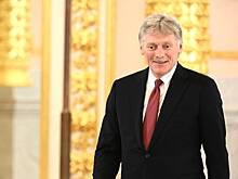 Песков: В Кремле не знакомы с содержанием мирного плана Трампа