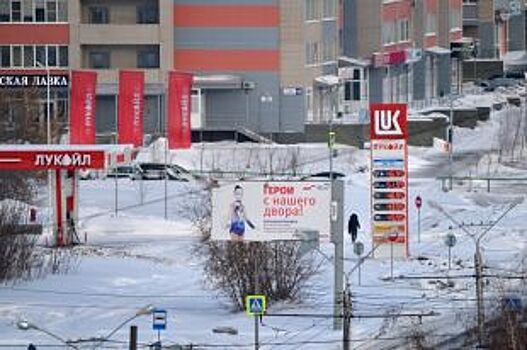 Сколько бензина можно купить на среднюю зарплату в Ростовской области?