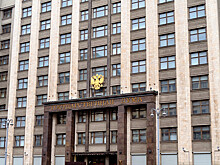 Участники акции в поддержку политзаключенных приковали себя к забору Госдумы, 7 человек задержали (ФОТО)