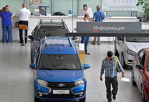 Подорожание Lada Largus после перезапуска производства оценили