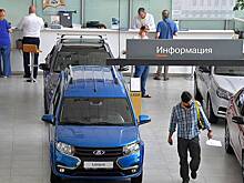 Подорожание Lada Largus после перезапуска производства оценили