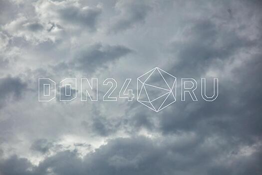 Над Ростовской областью сбили 36 БПЛА самолетного типа