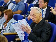 Перекрестки цифрового мира