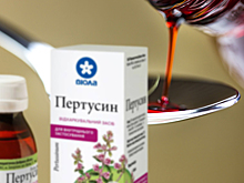 Чем нас лечат: Пертуссин