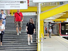 Пассажиры метро совершили почти 6 млн поездок в метро 27 августа