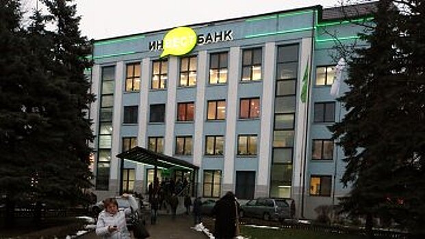АСВ от имени Инвестбанка требует с его экс-топов 40,5 млрд рублей