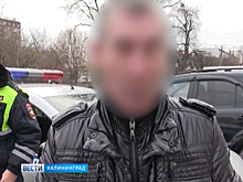 Калининградские полицейские задержали рецидивиста, подозреваемого в угоне иномарки