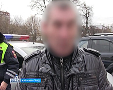 Калининградские полицейские задержали рецидивиста, подозреваемого в угоне иномарки