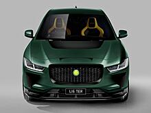 Lister SUV-E - это быстрый и легкий Jaguar I-Pace