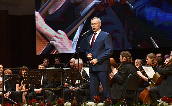 Губернатор Травников поздравил лауреатов премии «Лидеры сегодня-2018» с победой