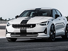 Электрокар Polestar 2 получил «заряженную» лимитированную версию