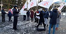 Зауральские медики не вышли на протест сторонников Навального