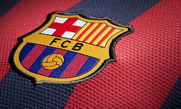 "Барселона" прекратит работу на трансферном рынке до конца текущего месяца