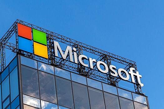 Суд начал процедуру банкротства российской «дочки» Microsoft