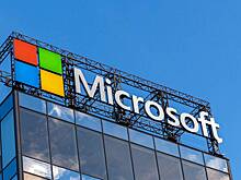 Суд начал процедуру банкротства российской «дочки» Microsoft