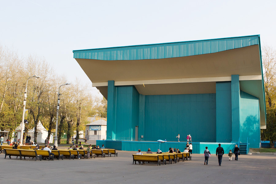 Парк Горького, Москва, Россия, Европа