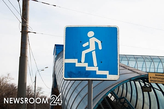 Пожилая нижегородка погибла после наезда «Пежо» с женщиной за рулем