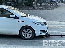 В Казани произошло первое в 2023 году ДТП с электросамокатом