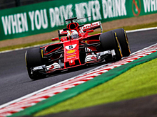 Льюис Хэмилтон: "Хотелось попробовать мокрую трассу"