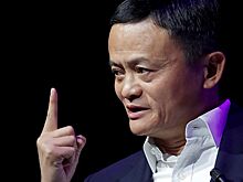 Основатель Alibaba Джек Ма исчез после критики финрегуляторов Китая