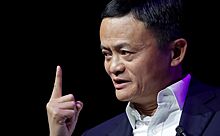 Основатель Alibaba Джек Ма исчез после критики финрегуляторов Китая