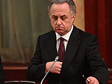 Мутко может покинуть РФС