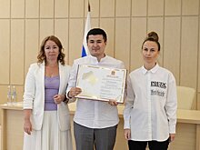 В городском округе Пушкинский свидетельства по «Социальной ипотеке» получили еще 4 медработника