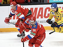 Россия проиграла Швеции на Кубке Карьяла