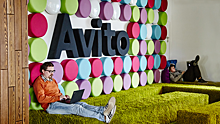 Правда ли, что Россия подтолкнёт «Авито» к закрытию и начнёт лично следить за объявлениями граждан