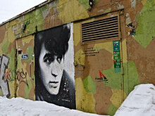 В гости к Виктору Цою — котельная «Камчатка»