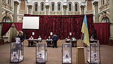 МИД РФ раскритиковал выборы на Украине
