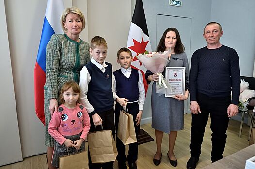 Более 12 млн рублей получили восемь семей работников АПК Удмуртии на улучшение жилищных условий