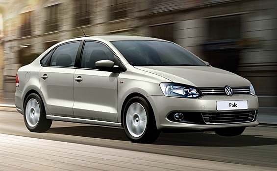 Volkswagen снизил цены на Polo