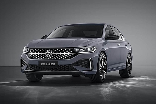 В России возобновились продажи седанов Volkswagen Lavida XR: по цене Lada Vesta