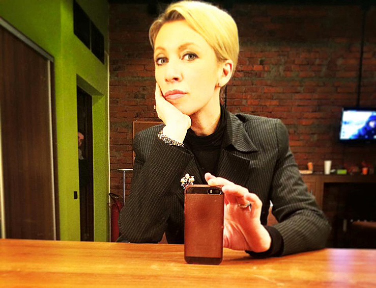 Официальным представителем МИД России назначена Мария Захарова, с 2011 года работавшая в дипведомстве заместителем директора департамента информации и печати