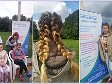 В ЮЗАО прошел мастер-класс «Ажурное плетение»