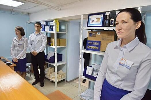 В центре Салехарда открыли новое отделение почты
