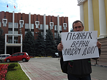 В Саратове член ЛДПР потребовал от депутата Госдумы Пьяных расплатиться по долгам